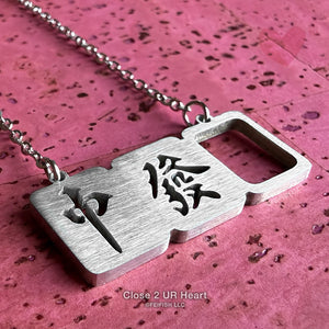 Mahjong Red Green White Dragon Necklace by Close 2 UR Heart